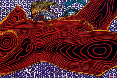 «Αίσθηση Παρουσίας»