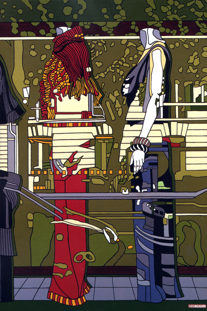 Γιώργος Ιωάννου