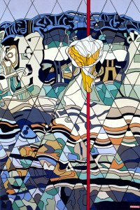 «Συμπτωματική Περιοχή»