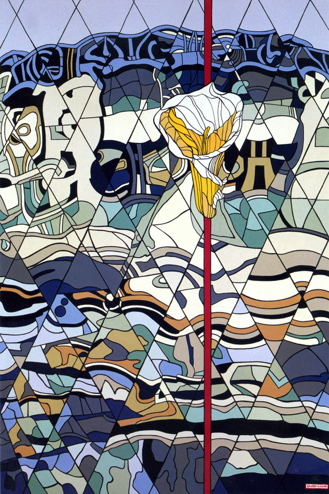 Γιώργος Ιωάννου