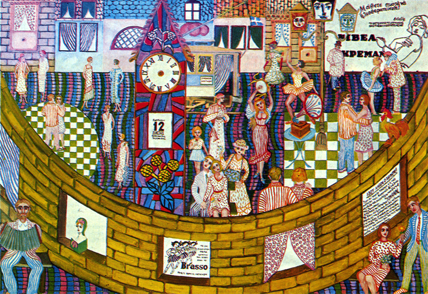 Γιώργος Ιωάννου