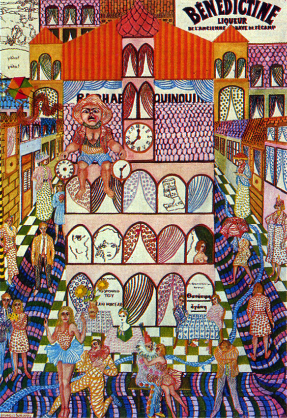 Γιώργος Ιωάννου