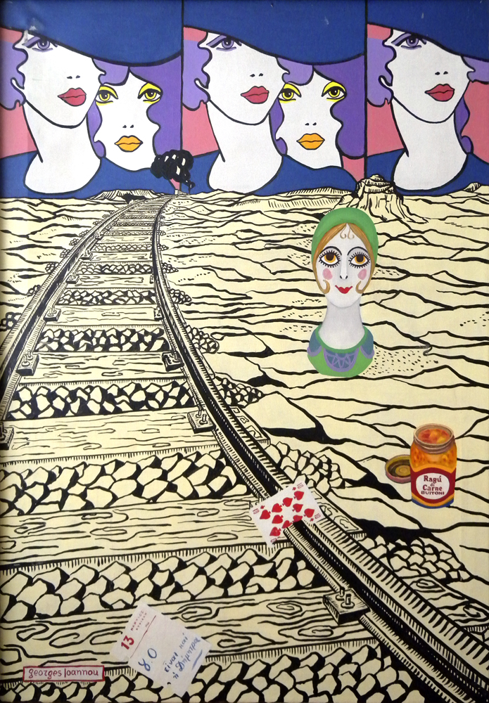 Γιώργος Ιωάννου