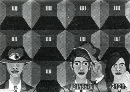 Γιώργος Ιωάννου