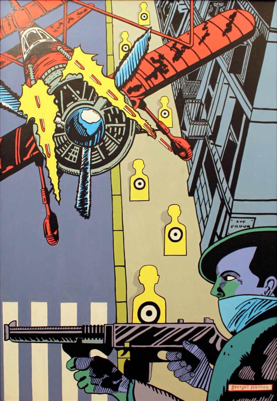 Γιώργος Ιωάννου