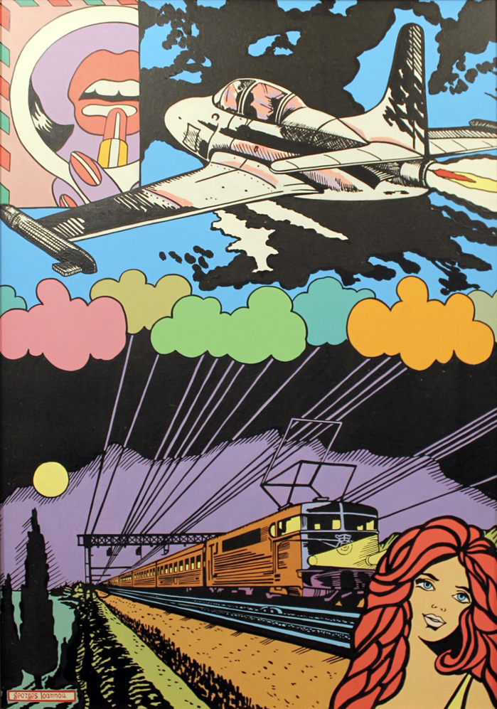 Γιώργος Ιωάννου