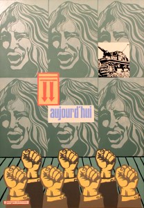 «Οργισμένος Διάλογος»