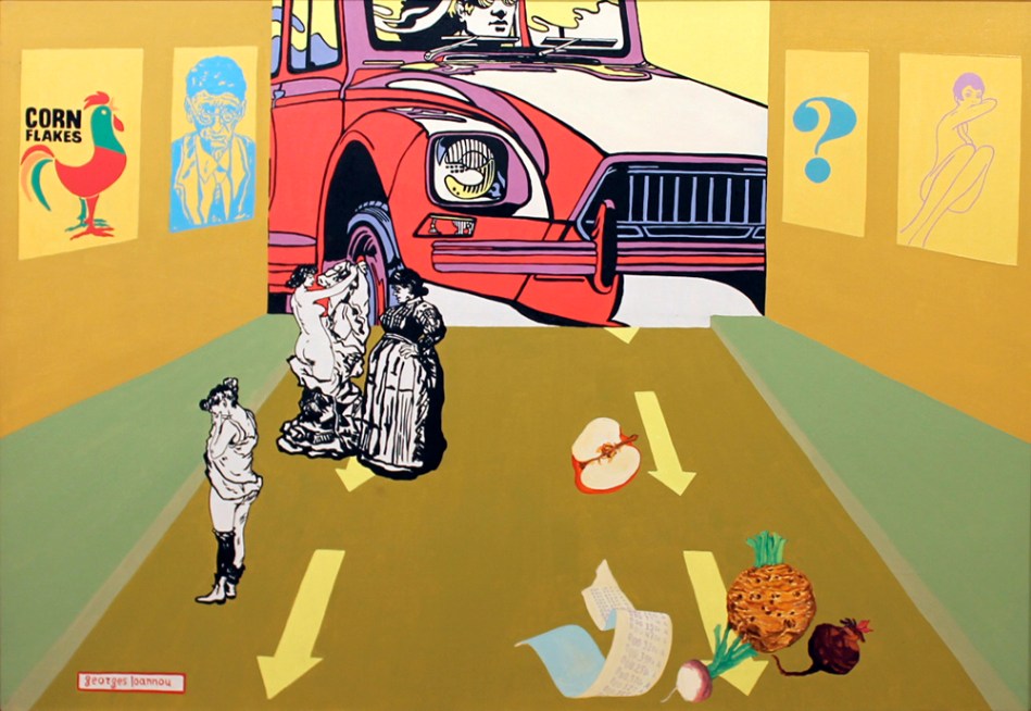 Γιώργος Ιωάννου