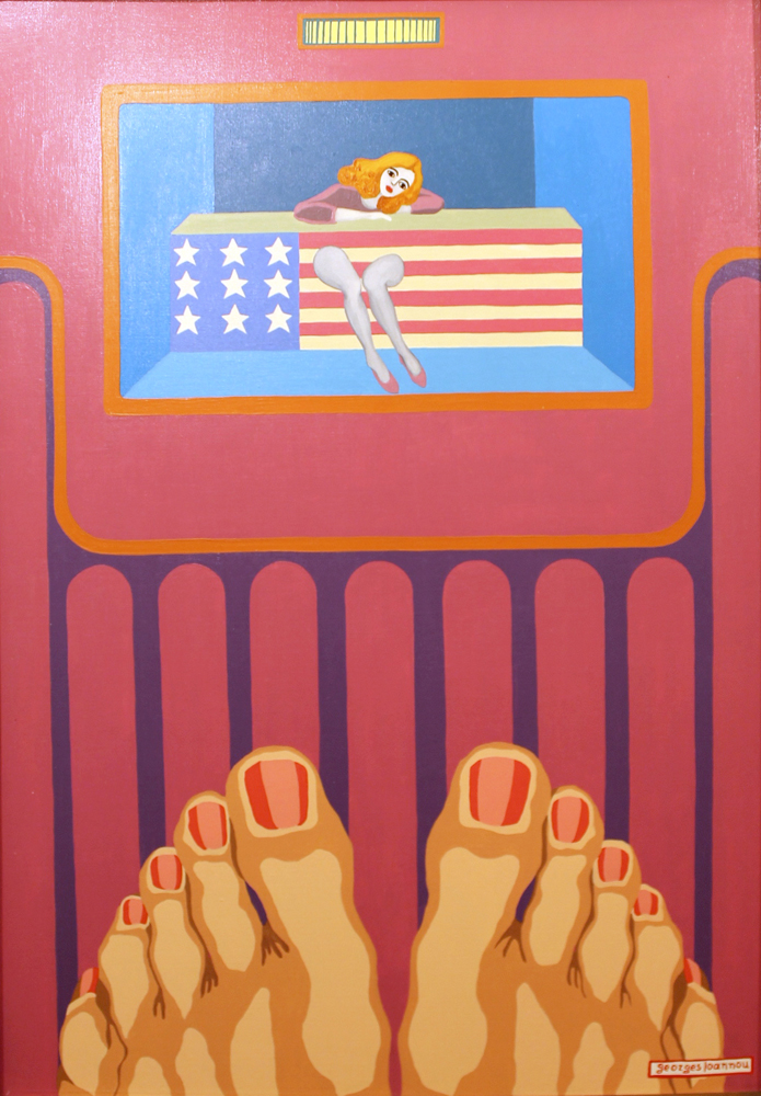 Γιώργος Ιωάννου