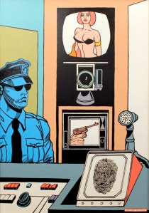 «Επί Συγχρόνων Μεθόδων»