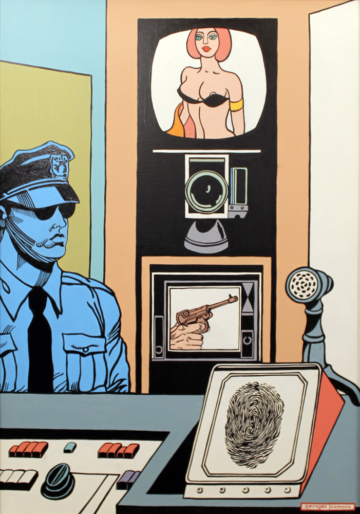 Γιώργος Ιωάννου