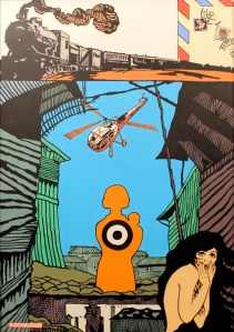 «Εξ αντιθέτων εννοιών»