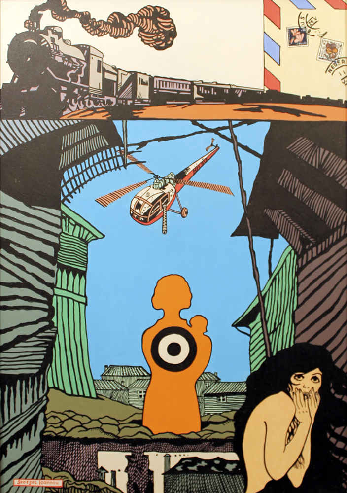 Γιώργος Ιωάννου