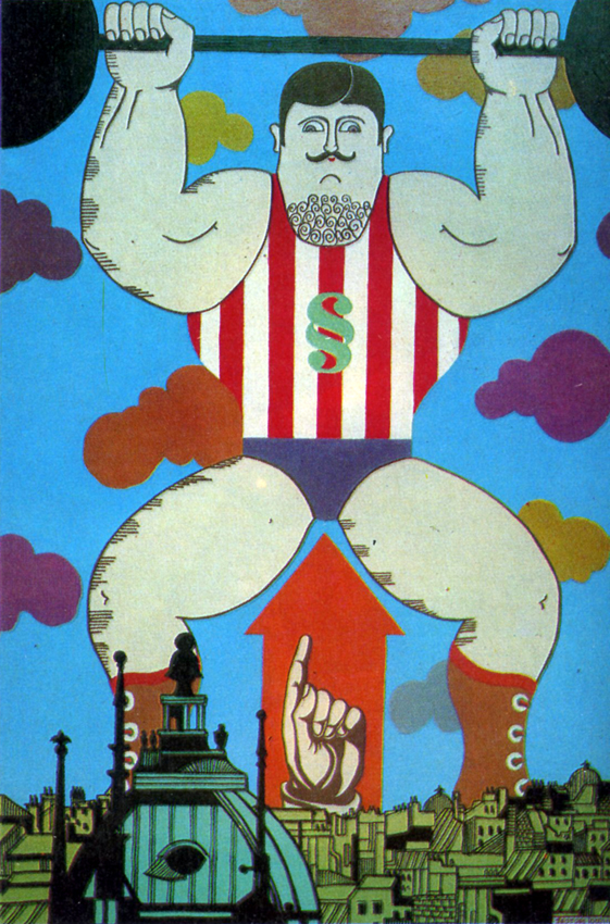 Γιώργος Ιωάννου