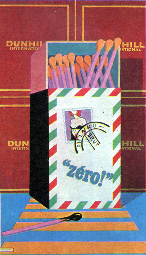 Γιώργος Ιωάννου