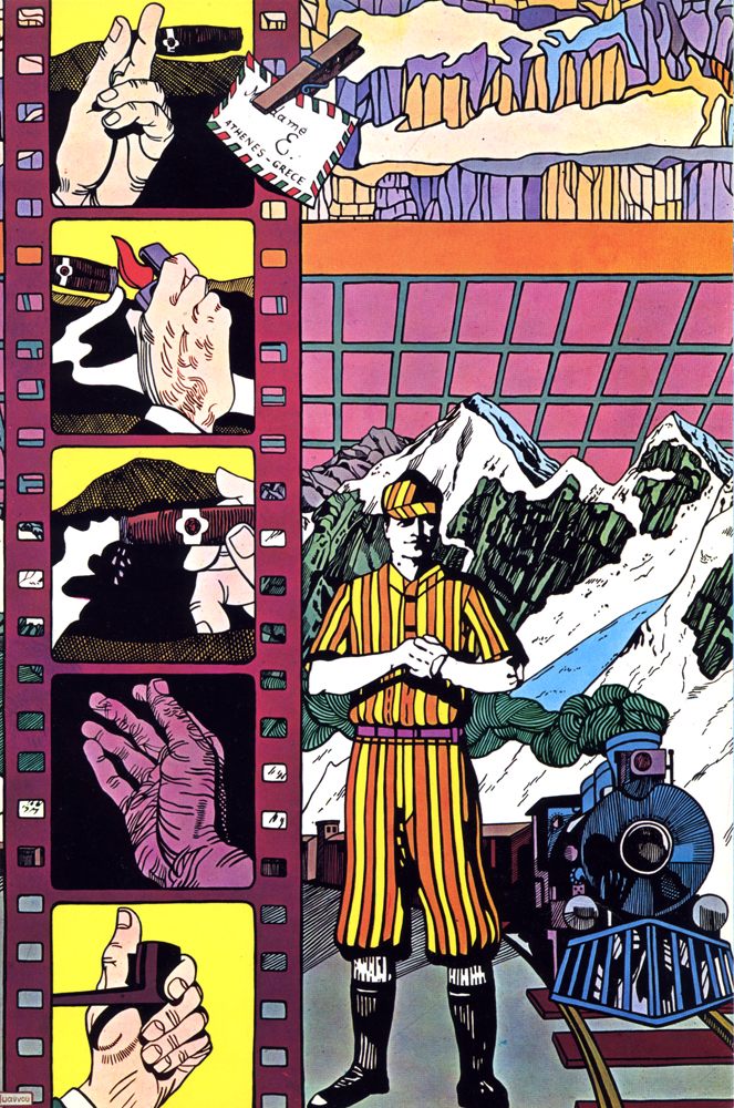 Γιώργος Ιωάννου