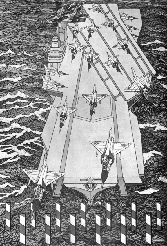 Γιώργος Ιωάννου