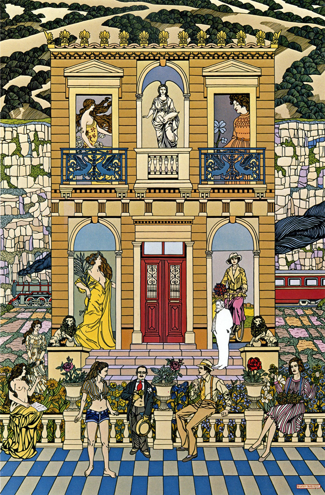 Γιώργος Ιωάννου