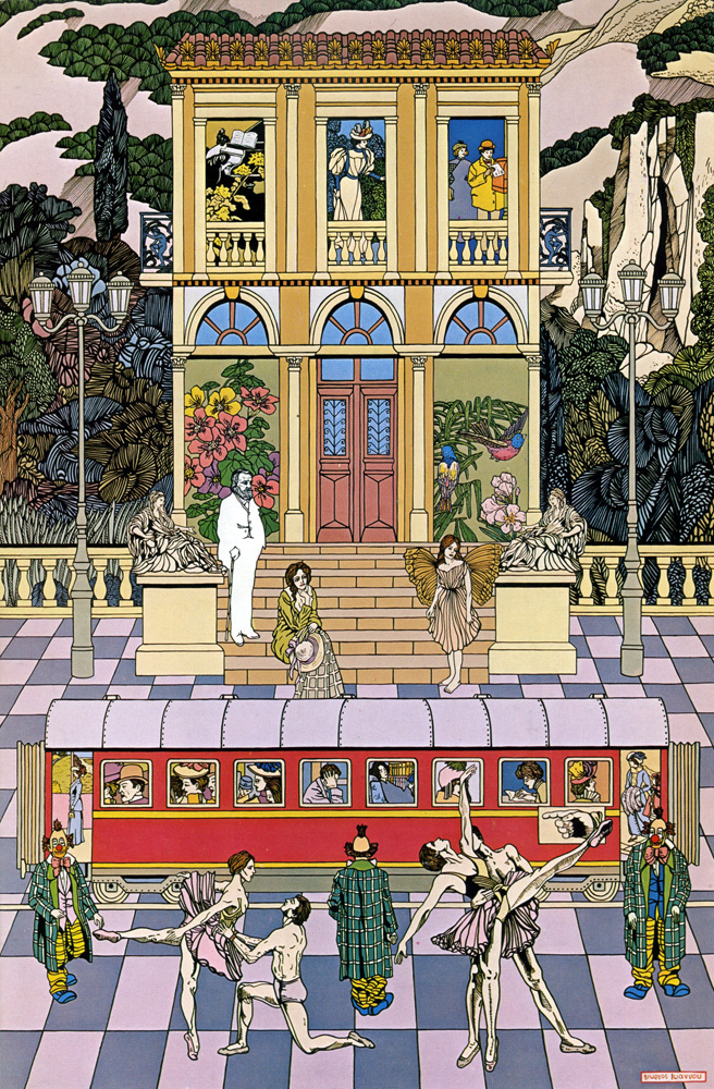 Γιώργος Ιωάννου