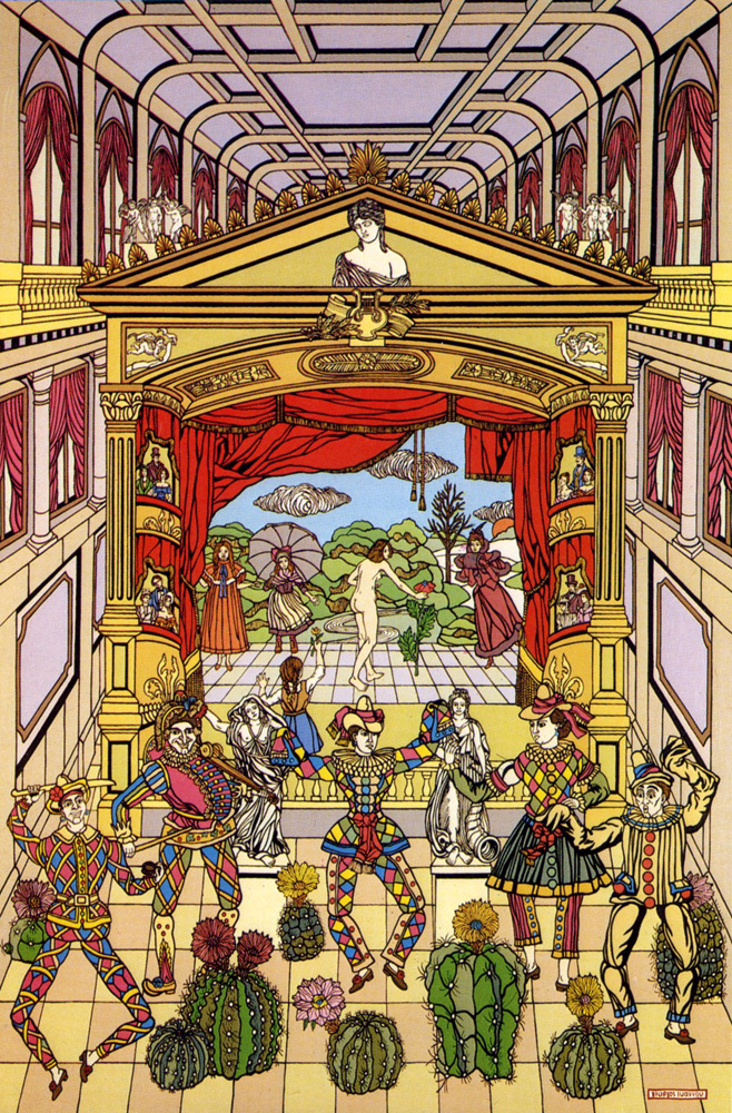 Γιώργος Ιωάννου