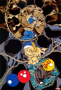 «Αγχώδης Επιμονή»