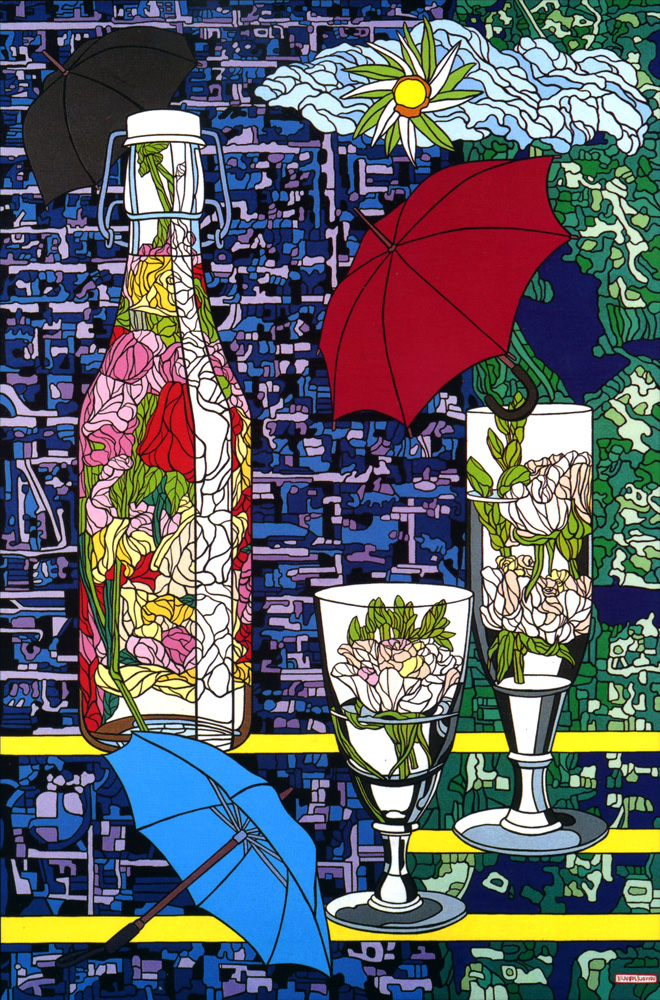 Γιώργος Ιωάννου