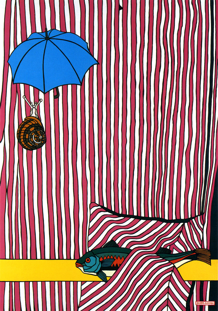 Γιώργος Ιωάννου