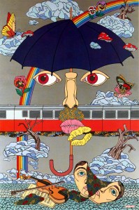 «Διερχόμενο, Ενωπίω»