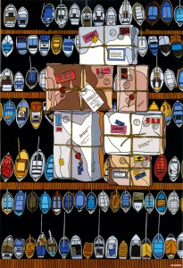 «Ανωνύμως, Διερχόμενος»