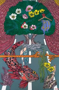 Εξώφυλλο Καταλόγου