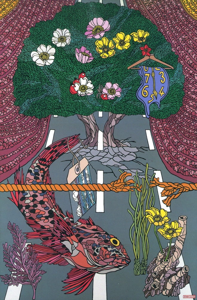 Γιώργος Ιωάννου