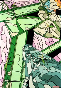 «Περιήγηση εις Χώρον»