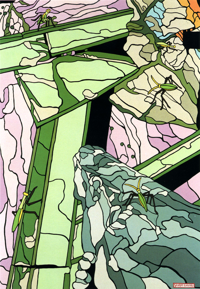 Γιώργος Ιωάννου