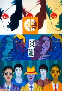 «Αναμονή Γεγονότος»