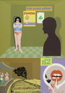 Απομακρυνόμενη Μνήμη