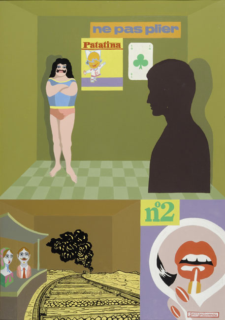 Γιώργος Ιωάννου