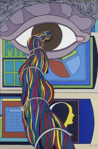 «Επί Σύγχρονων Αισθήσεων»