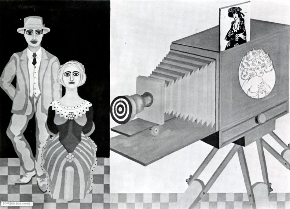 Γιώργος Ιωάννου