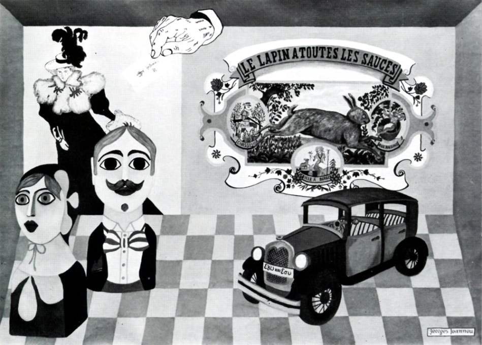 Γιώργος Ιωάννου